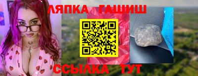 эйфоретик Коммунар