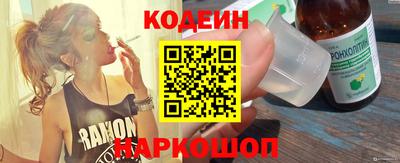 ECSTASY Комсомольск-на-Амуре