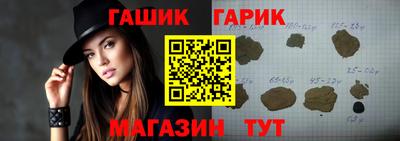 тгк Конаково
