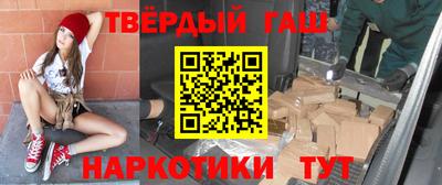 эйфоретик Коммунар