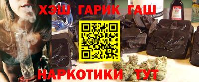 тгк Конаково