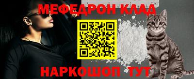 ECSTASY Комсомольск-на-Амуре