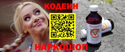 тгк Конаково