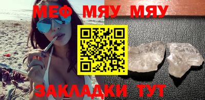 ECSTASY Комсомольск-на-Амуре