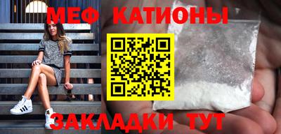 тгк Конаково
