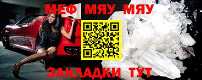 ECSTASY Комсомольск-на-Амуре