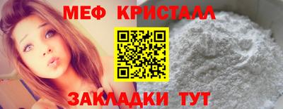 эйфоретик Коммунар