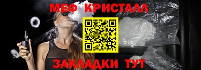 тгк Конаково
