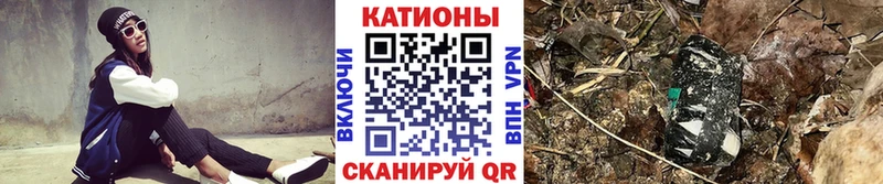 Меф VHQ  что такое   Коряжма 
