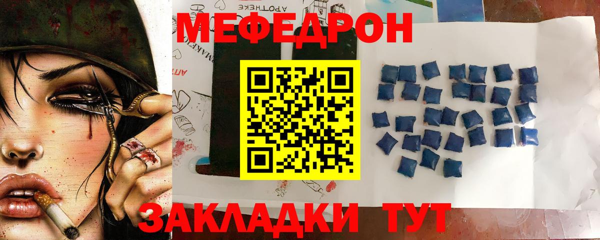 Гашиш Коряжма