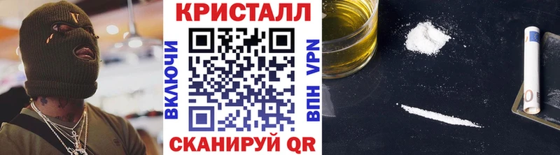 МЕТАМФЕТАМИН витя  Коряжма 