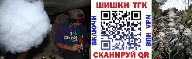 продажа наркотиков Коряжма МАРИХУАНА SATIVA & INDICA